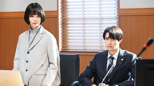 Épisode 2