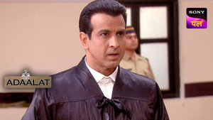 Rajneeti