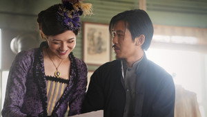 Épisode 4