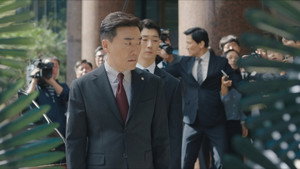 Épisode 8