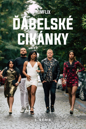 Saison 1