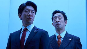 Épisode 6