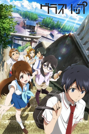 Saison 1