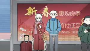 Épisode 68