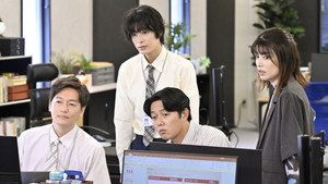Épisode 3