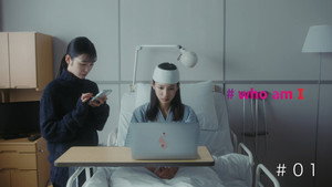 Épisode 1