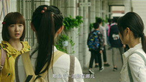 Épisode 13