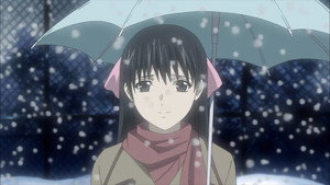 Vérité