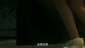 Épisode 20