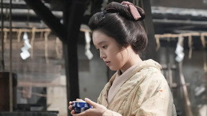 Épisode 54