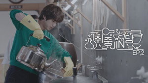 Épisode 2