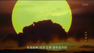 Épisode 98
