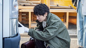 Épisode 3