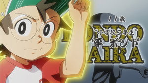 Épisode 12
