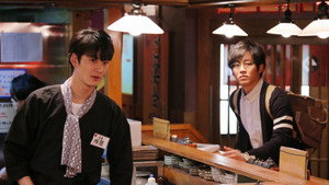 Épisode 8