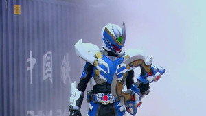 Épisode 11