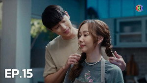 Épisode 15