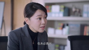 Épisode 24