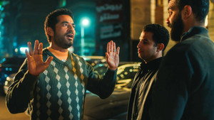 Épisode 11