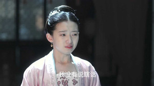 Épisode 3