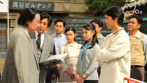 Épisode 142