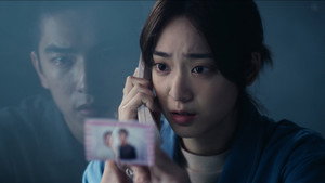 Épisode 3