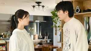 Épisode 1