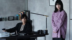 Épisode 1