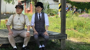 Épisode 20