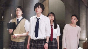 Épisode 9