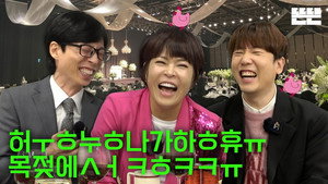 Épisode 52