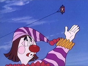 Le cerf-volant fantôme