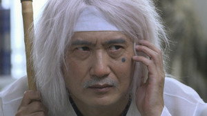 Épisode 32