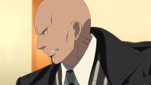 Arcana Famiglia