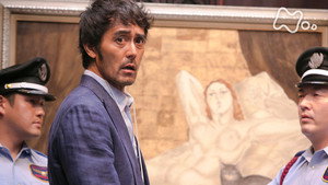 Épisode 3
