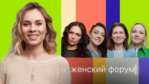 Épisode 8