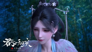 Épisode 12