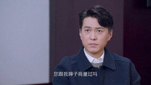 Épisode 29