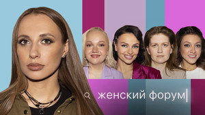 Épisode 33