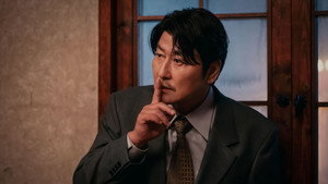 Épisode 15