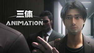 Épisode 3