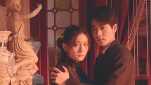 Épisode 9