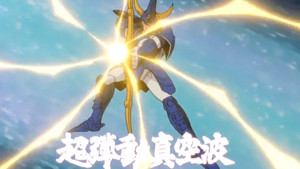 Zebuth retrouve son armure