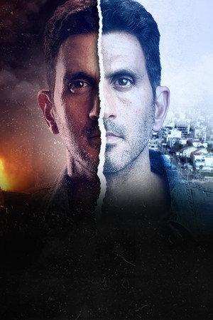 Saison 2