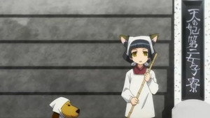 Épisode 8