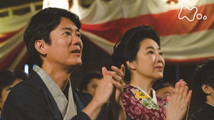 Épisode 13