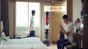 Épisode 11