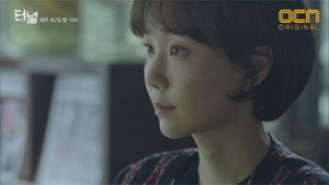 Épisode 10