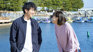 Épisode 8