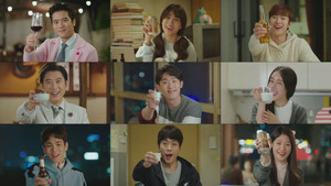 Épisode 16